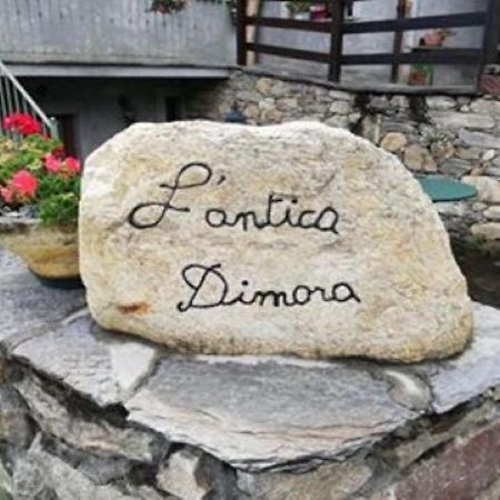 فندق L'Antica Dimora Perosa Argentina المظهر الخارجي الصورة