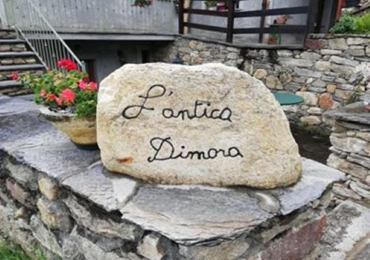فندق L'Antica Dimora Perosa Argentina المظهر الخارجي الصورة
